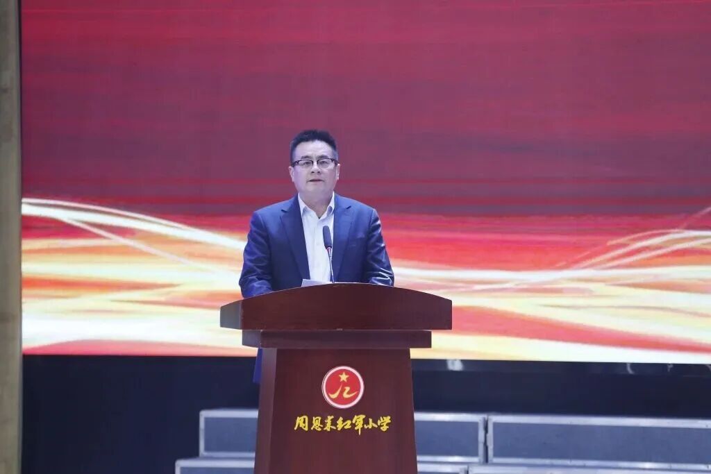 【深切缅怀周总理】苏州中设集团参加纪念周恩来总理诞辰128周年暨“知周、学周、行周”成果展示活动