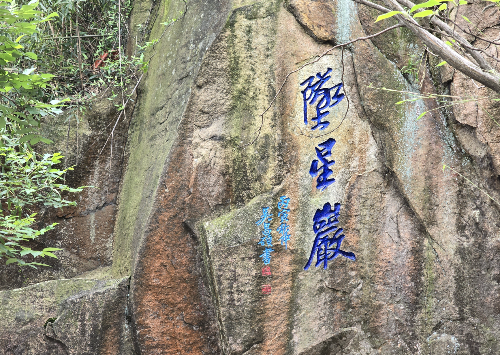 【三月春风暖 巾帼绽芳华】苏州中设集团开展三八妇女节爬山活动 【三月春风暖 巾帼绽芳华】苏州中设集团开展三八妇女节爬山活动